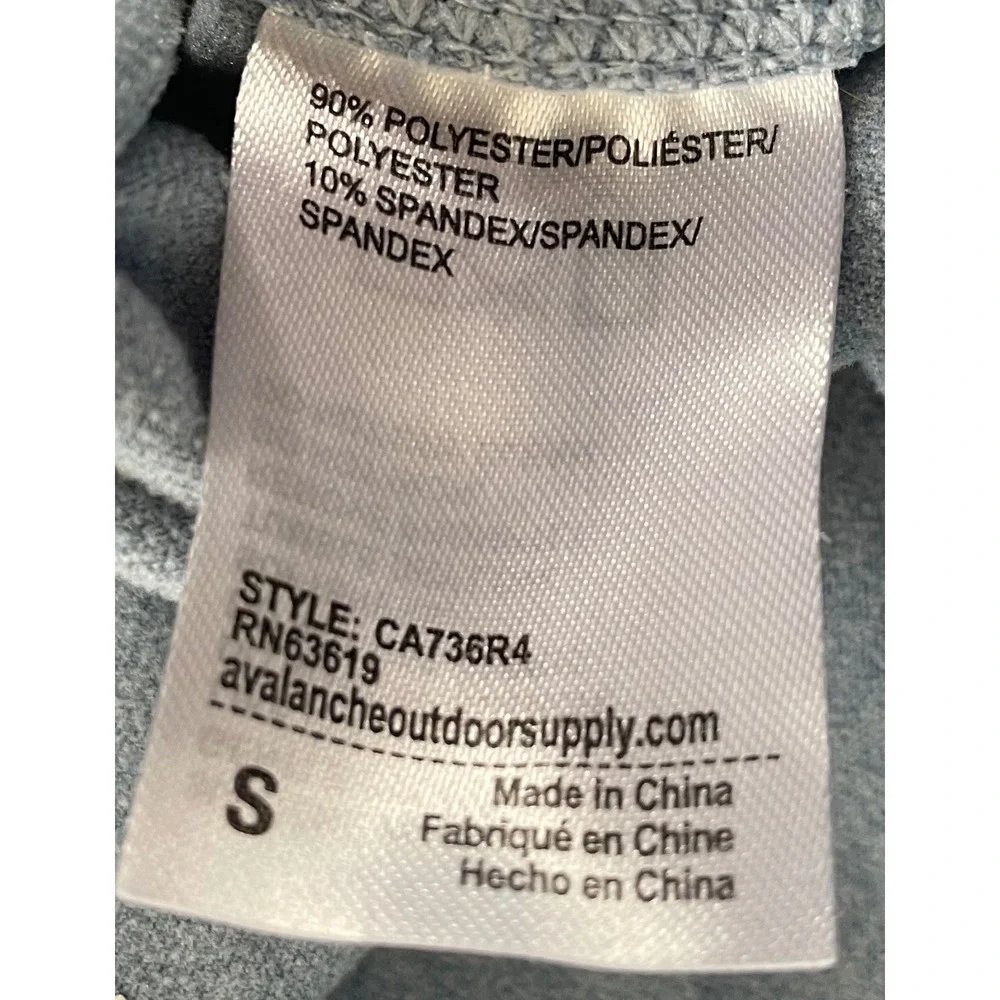 Avalanche Outdoor Supply Co Womens Gray Space Dye Lounge Pants Small‎ CA736R4